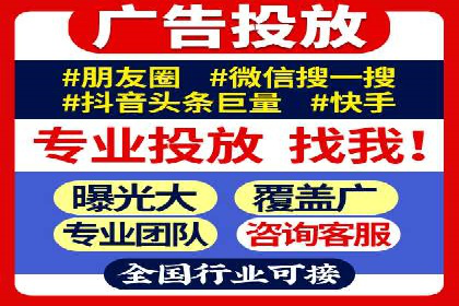 百度关键词推广多少钱？看这里，如何制定合理的预算